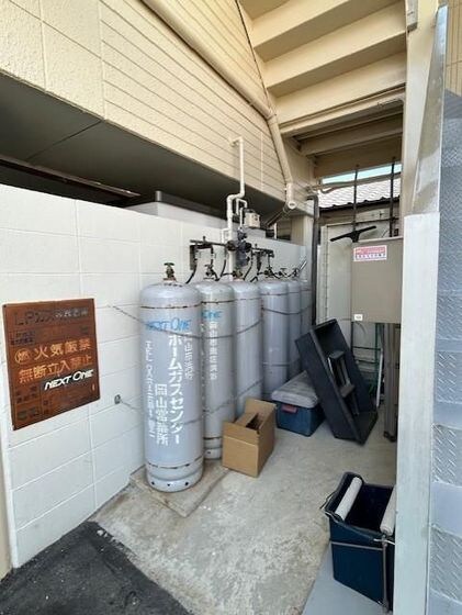 物件内観写真15　