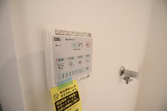 物件内観写真21　