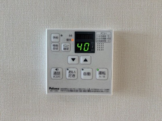 物件内観写真12　