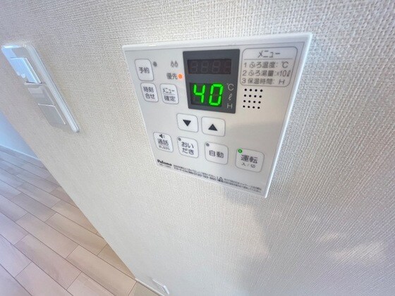 物件内観写真14　