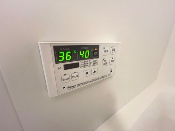 物件内観写真19　