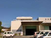 雄町ビルの外観写真