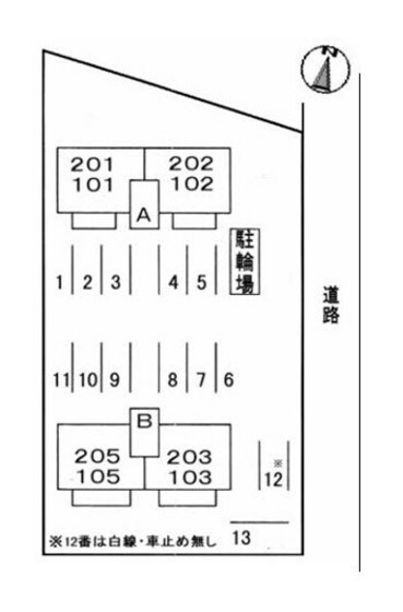 物件内観写真15　