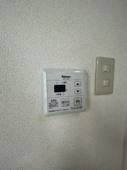 物件内観写真18　