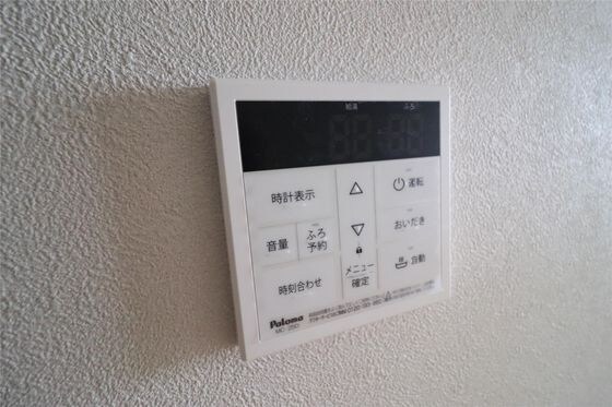 物件内観写真15　