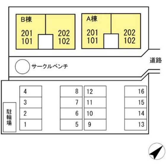 物件内観写真14　