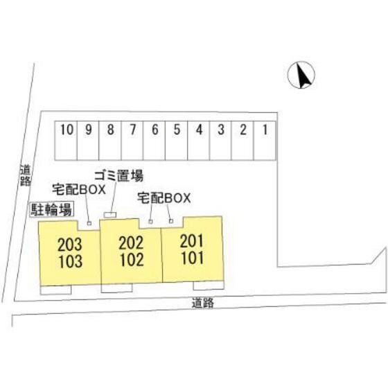 物件内観写真14　