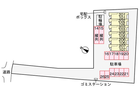 物件内観写真13　