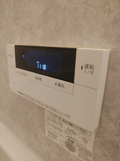 物件内観写真16　