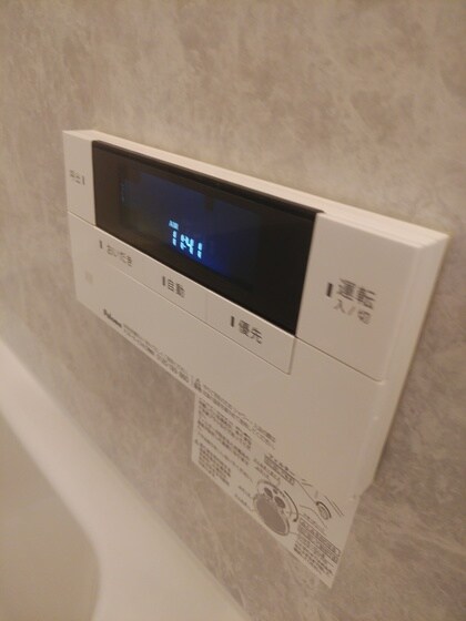 物件内観写真20　