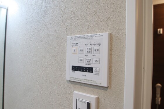 物件内観写真11　