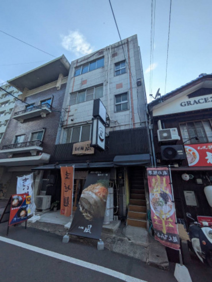 中山下吉田ビル