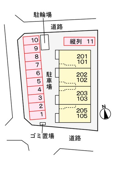 物件内観写真13　