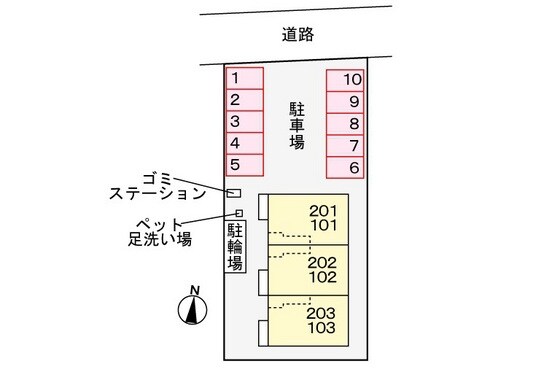 物件内観写真13　