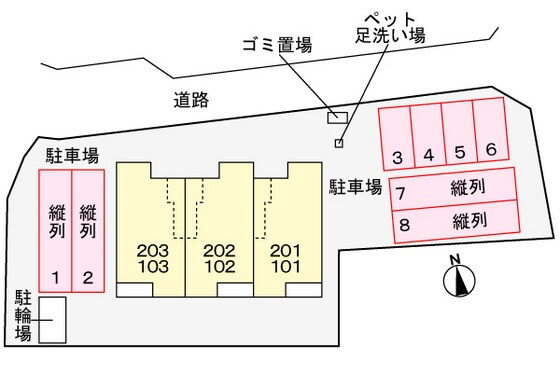 物件内観写真13　