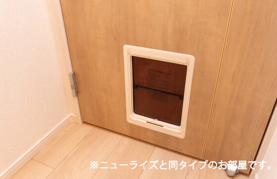 物件内観写真11　