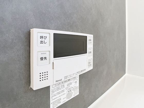 物件内観写真12　