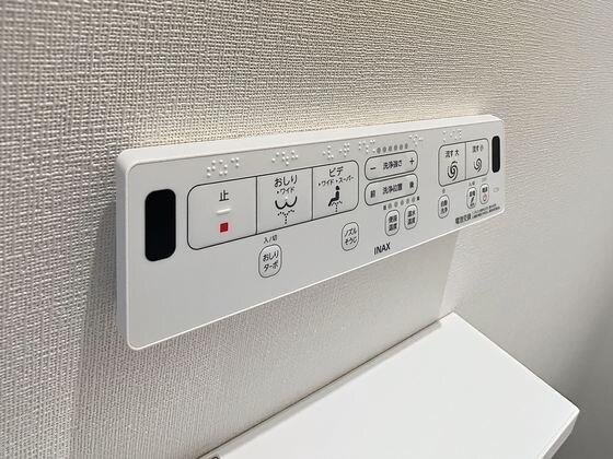 物件内観写真18　