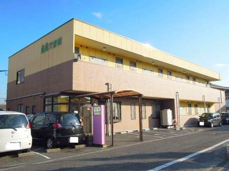 藹藹弐番館外観写真