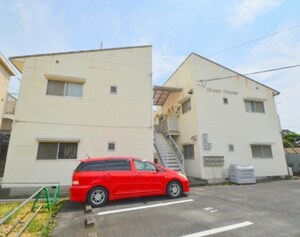 グリーンハウス外観写真