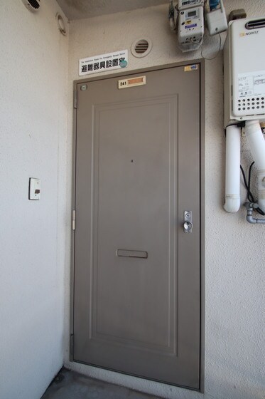 物件内観写真14　