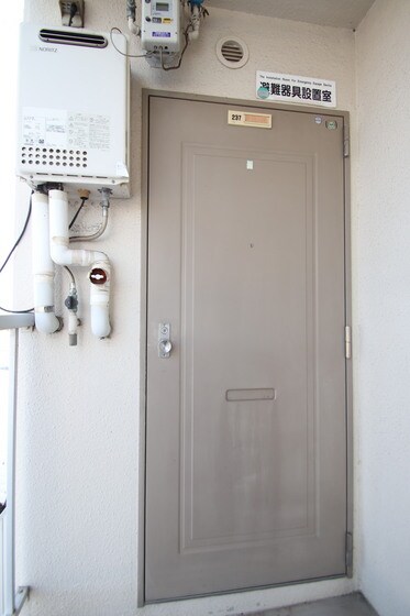 物件内観写真20　