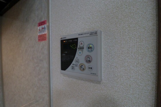 物件内観写真18　