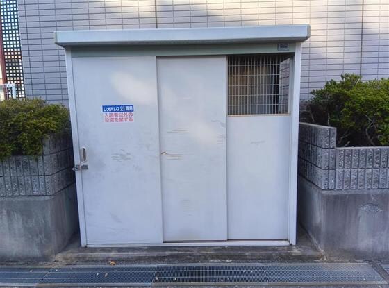 物件内観写真14　