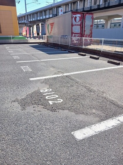 物件内観写真13　