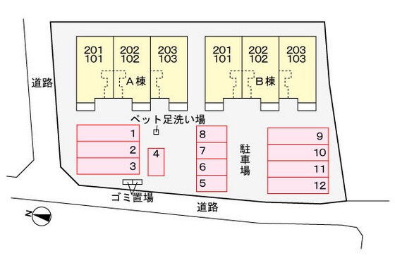 物件内観写真14　