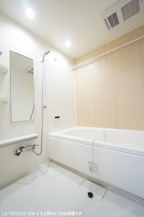 バス／シャワールーム等