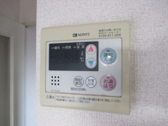 物件内観写真14　