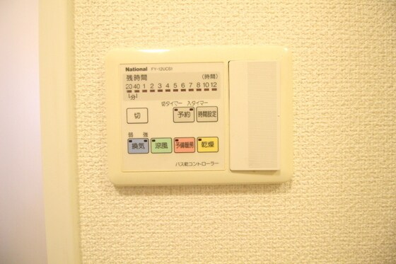 物件内観写真16　