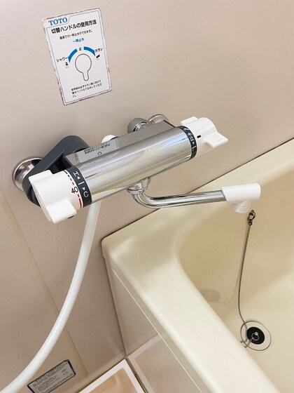 物件内観写真18　