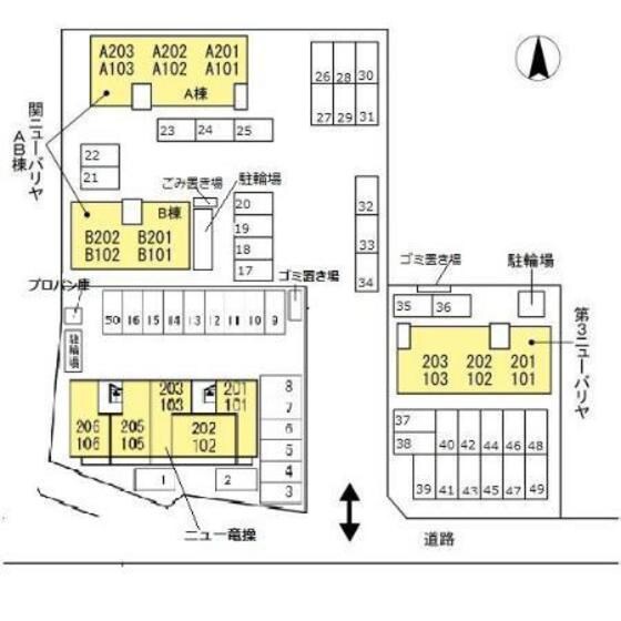 物件内観写真20　