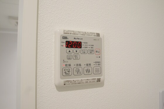 物件内観写真19　