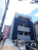Fuji espace heureux