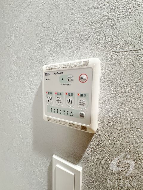 物件内観写真24　