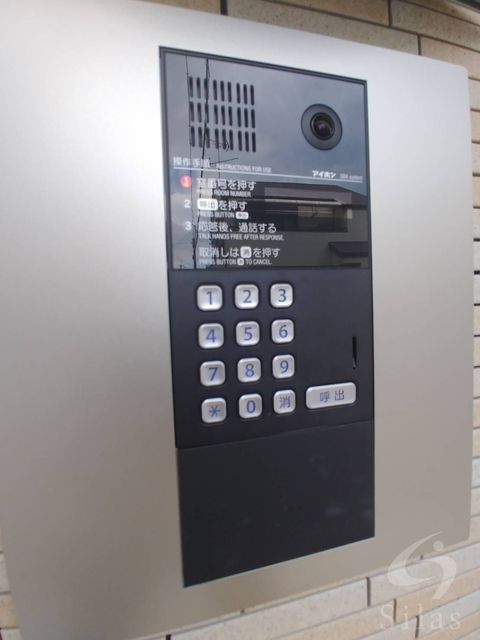 フジパレス大日東町