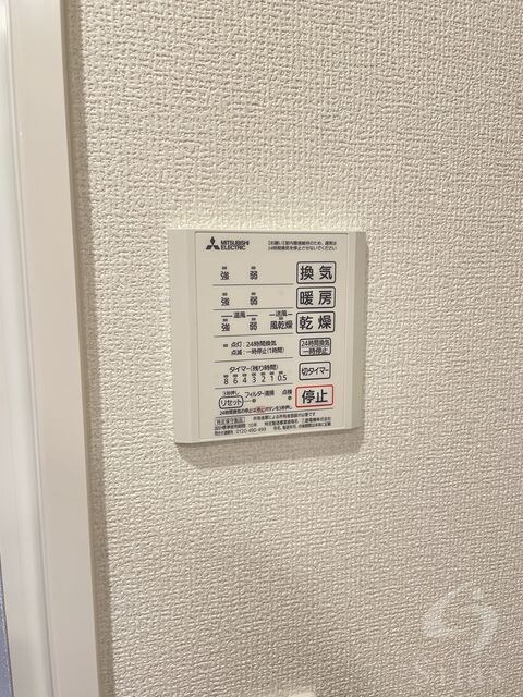 物件内観写真21　