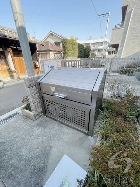 クローバーハイム