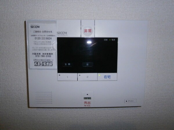 セキュリティ