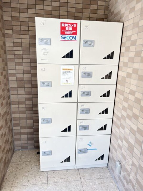 共用設備
