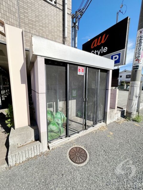 共用設備