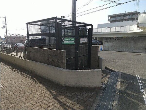 敷地内/建物