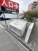 ウエルコート大桐