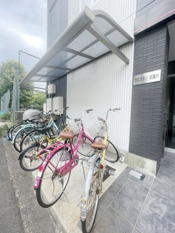 共用設備
