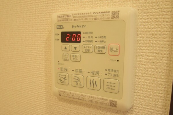 部屋画像_その他