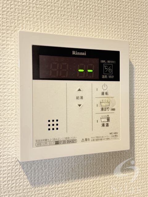 物件内観写真23　