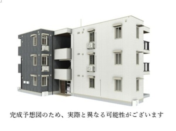完成予想図